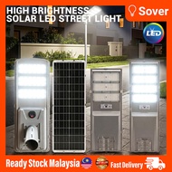 High Brightness Solar LED Street Light 300W(90000W) Heavy Duty Solar Light Lampu Jalan Raya