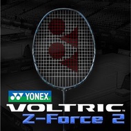 全新！！Yonex VOLTRIC Z-FORCE Ⅱ 3U絕版羽球拍（價錢可議）