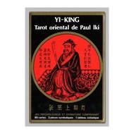（可能全球唯一新品1978年絕版法國易經塔羅牌卡）Paul Iki Yi King Oriental Tarot(絕不議價)