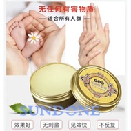 Moisturizer Horse Oil Cream 马油 Baby 膏 Skincare 修裂 保湿 lotion 護肤 Bady SUNLIN