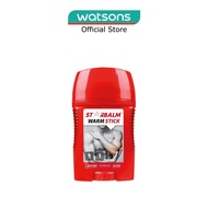 STAR BALM Warm Stick (Increase Blood Circulation + Reduce Muscle Tension) 50ml