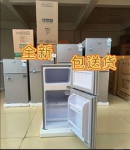 ❄️細雪櫃  迷你雪櫃Mini refrigerator  雙門雪櫃  家用 辦公室 節能省電 上冷凍下冷藏 保鮮 凍肉 包送貨