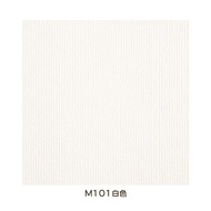 Glue-Free Self-Absorbent Carpet 30x30cm0/Piece M100 Stitching Carpet Glue-Free Stitching Carpet Anti