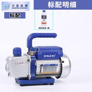 Great Sage WK-1N1C ปั๊มสุญญากาศวัสดุเหล็กหล่อไฟฟ้าสําหรับซ่อมตู้เย็นเครื่องปรับอากาศและบรรจุภัณฑ์สูญ