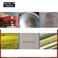 HIk 2588 2588+ 2588+M Quick Drying Ink Cartridge 12 7mm Handheld Inkjet Printers Solvent Fast Drying
