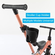 TBaby Stroller Bottle Drying Rack Trolley Perambulator Accessories Bicycle Quick Release Water Bottle Cage Water Cup Holder Cup Saucer