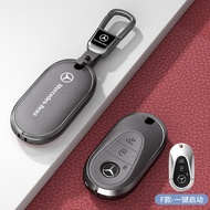 Suitable for Mercedes-Benz c0l Key Cover c00l Women e00l Buckle glc00l Car New GLC0 Shell q03.18