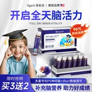 Lemo USA brand dha algae oil nicotinamide Phosphate algae oil Plant Oral Lemo USA brand dha algae oi