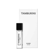 Tamburins Chamo 10ml EDP 噴咀裝香水