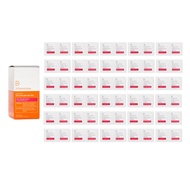 加強版果酸煥膚棉片