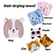 Cute Hair Drying Cap