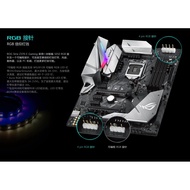 Asus/华硕 STRIX Z370E F H A GAMING  I7 8700K 9700K I9 9900k