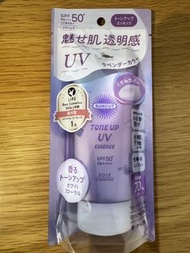 Kose SUNCUT Tone Up UV Essence 薰衣草色防曬 80g（全新未拆）
