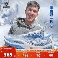 准者里弗斯一代AR1篮球鞋男低帮透气防滑耐磨专业实战缓震运动鞋 10-雪人配色V2【升级款】 42