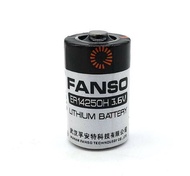 Fanso ER14250H 14250 1/2AA size 3.6V 1200mAh Lithium Thionyl Chloride Battery SOLDER PLUG