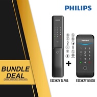 Philips Easykey Alpha Fire-rated Digital door Lock and 5100k Digital Gate Lock Bundle