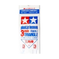 70117 Tamiya 3 mm Triangle Plastic Beams (8 Beams)