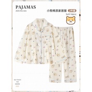 Milk Huhu Puppy Cartoon Pajamas - Soft Cotton Thin Style for Women | Suitable for Home and Out
