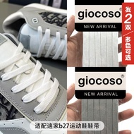 Suitable for Dior B27 Sneakers Shoelaces Dior Sneakers Flat Cotton Laces Black White Men Women Shoel