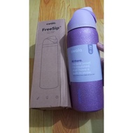 Owala FreeSip Lilac Glitter Tumbler