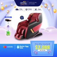 GINTELL DéSpace Care Massage Chair