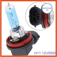 【Good】H11 55W 5000K White Light Super Bright Car Xenon Lamp Headlight Fog Bulb