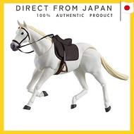 figma horse white figure