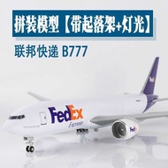 Large Wheeled Airplane Model Federal FedEx Simulation Cargo Airplane Model Souvenir Collection Ornam