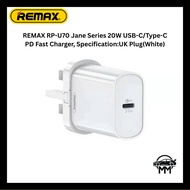 Remax RP-U70 20W PD Fast Charge Charger USB-C Power Adapter UK Plug