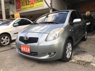 2009年 Yaris 1.5L 五門掀背小車，公認好開省油耐操，鋁圈，一手車，公里數13.5萬，可全額貸款，可認證。