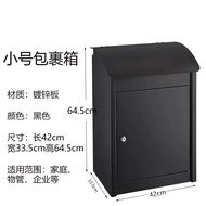 Outdoor Parcel Locker Home Storage Box Mailbox Contactless Small Package Box Wall-Mountable Anti-The