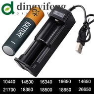 DINGYIFENG 18650 Lithium Charger Intelligent Charge Safety Lithium Battery Charger Li-ion Battery Auto Stop Charger 18650 Battery Charging Dock
