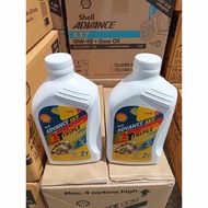 ✔️ SHELL   RIMULA R1 MULTI - DIESEL   20W40   1L