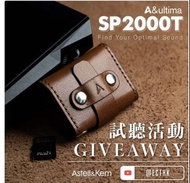 A&ultima SP2000T SD 卡套