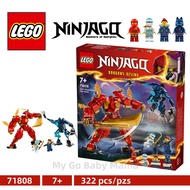 LEGO Ninjago 71808 Kai's Elemental Fire Mech ( 322 Pieces ) 7 Years+