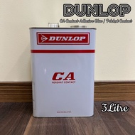 DUNLOP CA CONTACT ADHESIVE Gum Glue 3Litre / Dunlop CA Glue Gum /Dunlop Gum Kasut / 鞋子胶水
