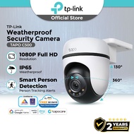 TP-Link Tapo C500 1080P Outdoor WiFi CCTV Camera | 360° Rotate, AI Motion Tracking, Night Vision