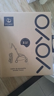 全新BABYZEN yoyo 6+嬰兒車藍色