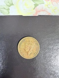 香港 1948 年 一毫硬幣