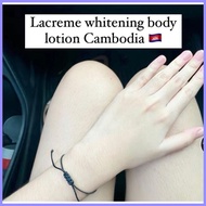 ∈ ▨ ✾ La Creme Body Bleaching Whitening 100ml