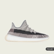 adidas | รองเท้า Yeezy Boost 350 V2 สำหรับทุกเพศ