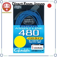 Gamakatsu Assist Line AL001 25号 [From-Japan:]