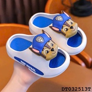 DT White Rescue Dog Slippers032513T – For Babies With Feet 15.5cm-20.5cm Soft, Lightweight, Anti-Sli