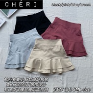 Skirt pendek 韩系春夏必备裤裙2327 ready stock