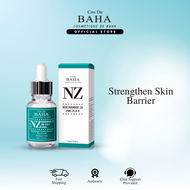 Cos De BAHA Niacinamide 20% Zinc Pca 4% 30ml (NZ) - Pore Reducer + Uneven Skin Tone Treatment