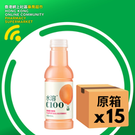 (原箱) 水溶C100西柚汁飲料 445ml x 15 支【最佳使用日期:02/2027】