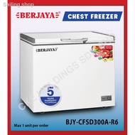 ✓✿❀Berjaya Premium 230L Chest Freezer BJY-CFSD300A-R6 (White) 5 YEARS Compressor warranty