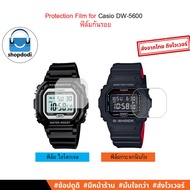 Shopdodi Film For Casio DW-5600 5035 GW-B5600 M5600 W-218H Screen Protector Hydrogel Tempered Glass