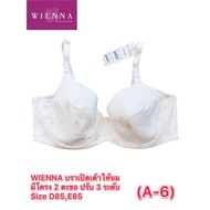 WIENNA BY Wacoal (A-6) Open-Breasted Nursing Bra There Are 2 Hooks Can Be Used In 3 Levels Size D85 