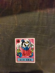 懷舊卡通人物貼紙